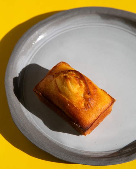 Nouveauté pâtisserie : cake au citron 🍋 